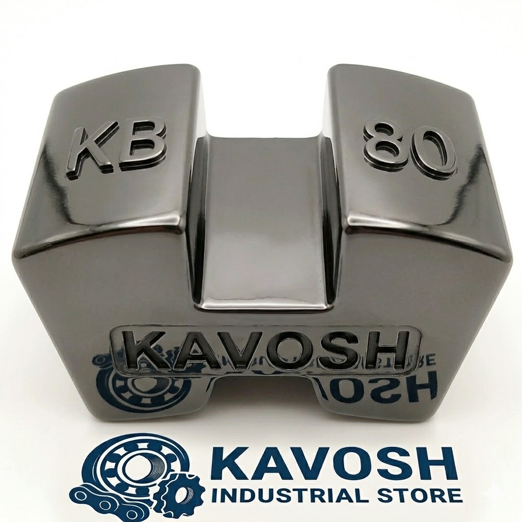 لاستیک ضربه‌گیر کوپلینگ KB 80