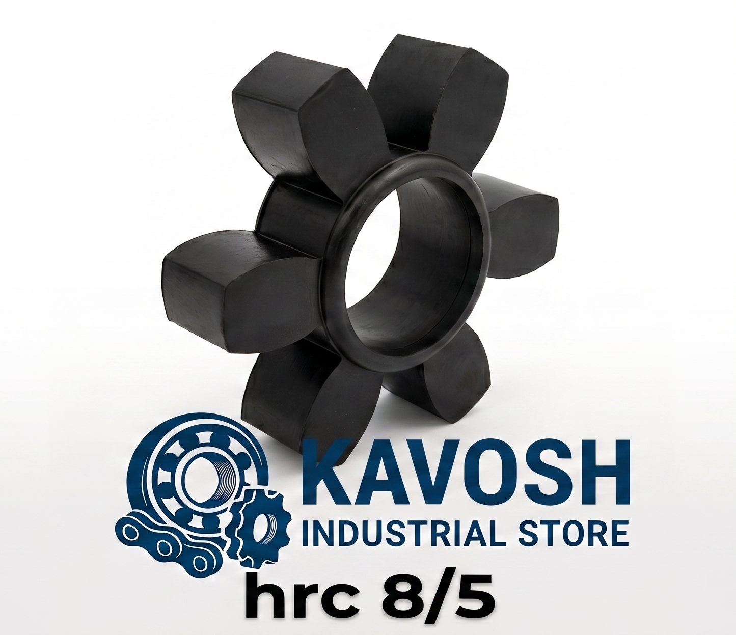 لاستیک ضربه‌گیر کوپلینگ HRC سایز 8/5