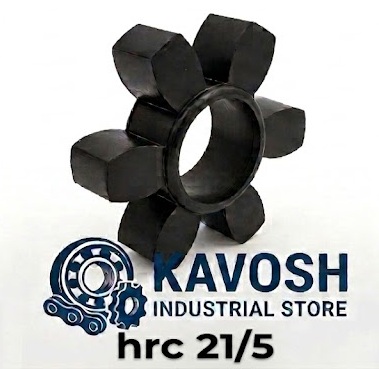 لاستیک ضربه‌گیر کوپلینگ HRC سایز 21/5