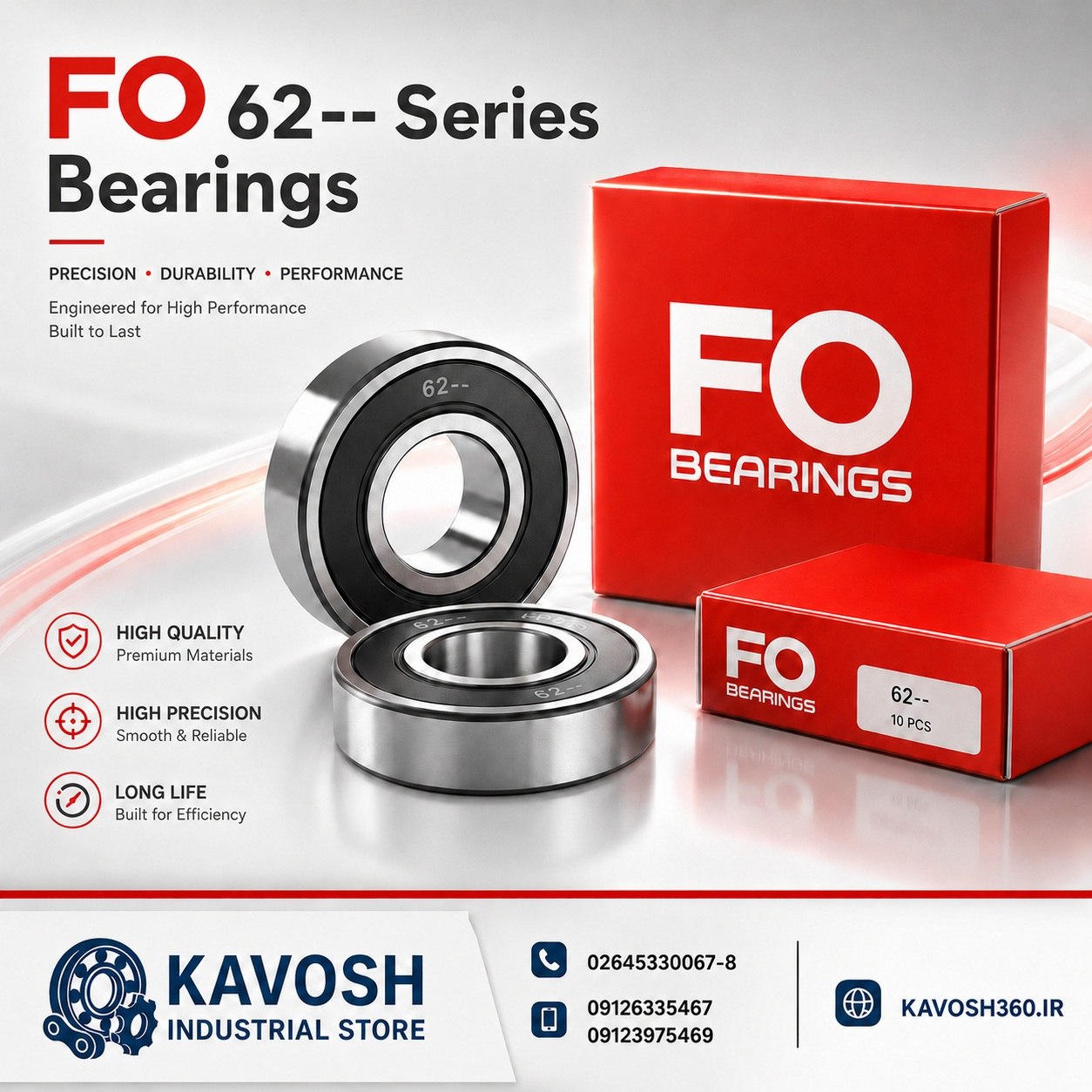 بلبرینگ 6205/2RS/C3 FO