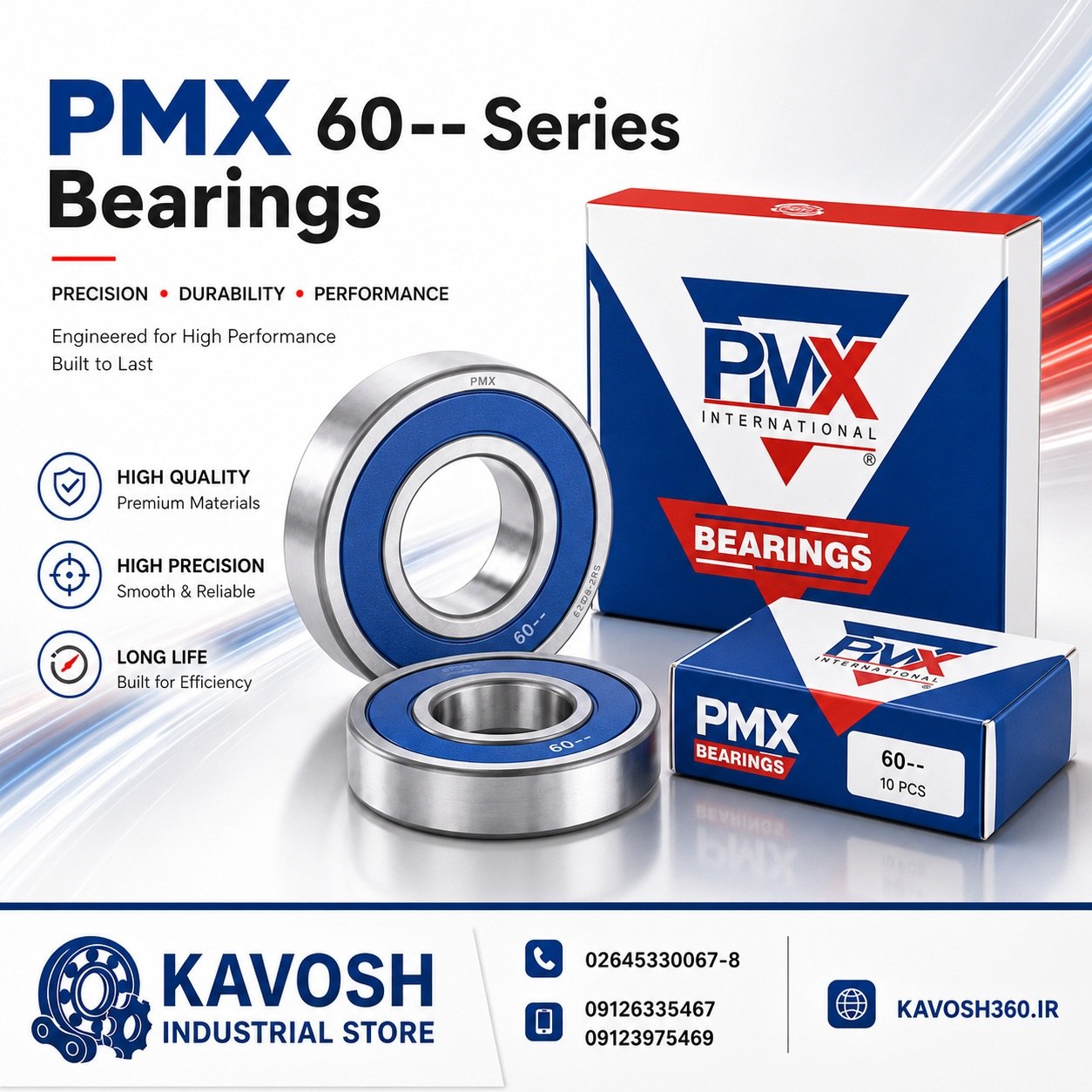بلبرینگ 609-2RS/C3 برند PMX