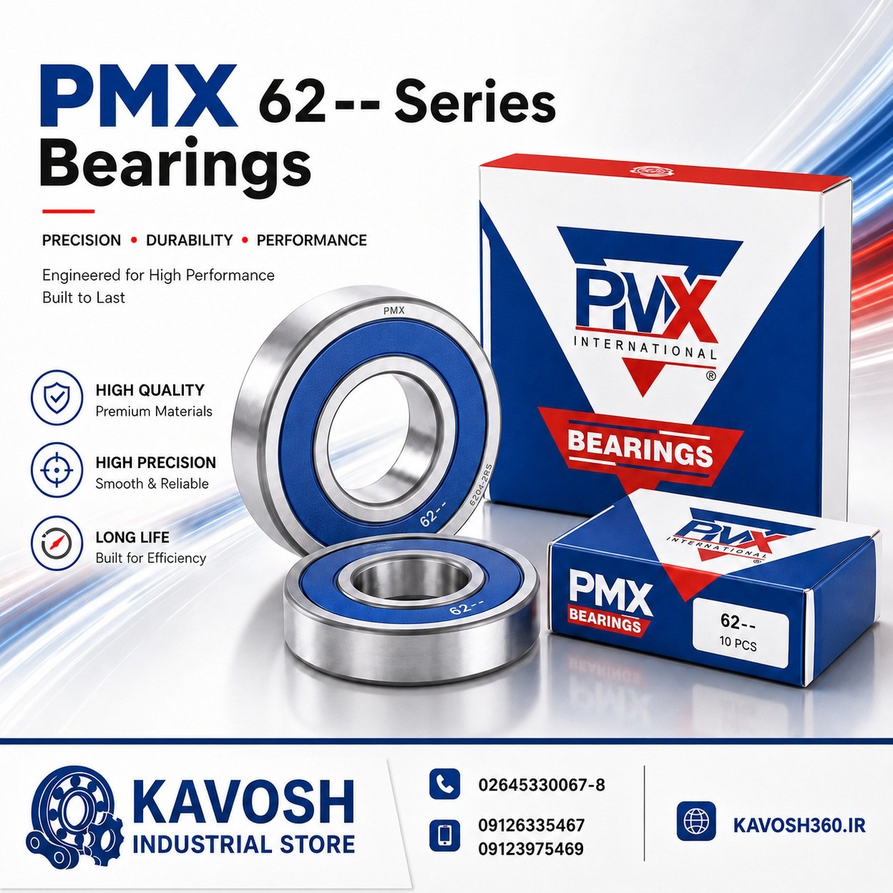 بلبرینگ 627-2RS/C3 برند PMX