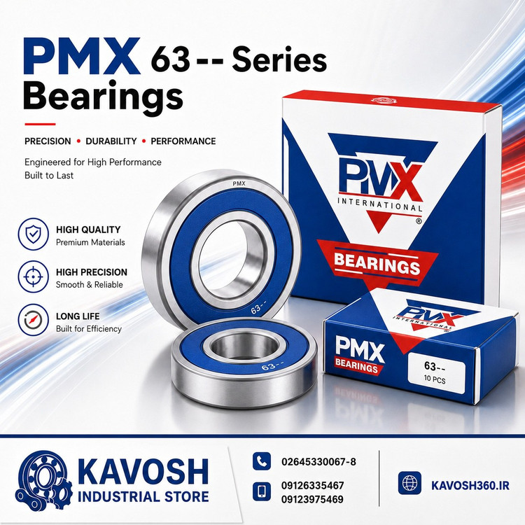 بلبرینگ 638-2RS/C3 برند PMX