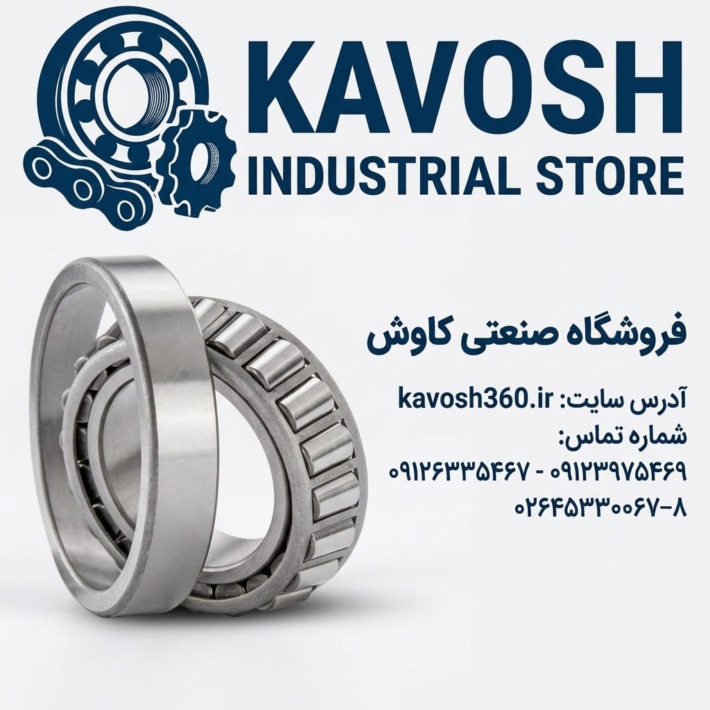 رولبرینگ مخروطی 30307 برند چینی درجه یک تک ردیفه (ابعاد 22.75×80×35)