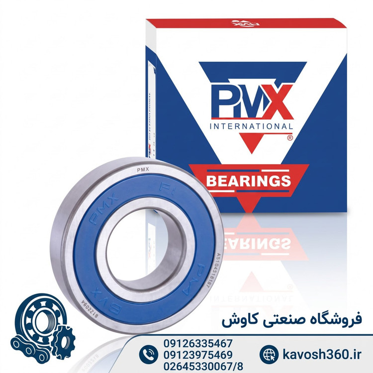 بلبرینگ شیار عمیق 6009-2RS برند PMX درجه یک چین دو طرف لاستیک (ابعاد 75×45×16)